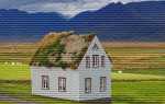 Можно ли на земле сельхозназначения построить жилой дом